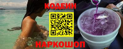 мяу мяу мука Ярославль