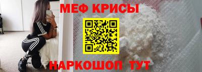 соль курить ск Азнакаево