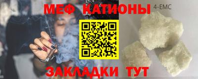 соль курить ск Азнакаево