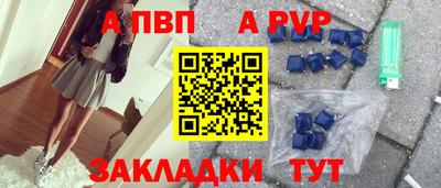мяу мяу мука Ярославль