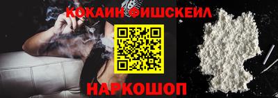 MDMA Ярцево