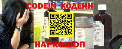 MDMA Ярцево