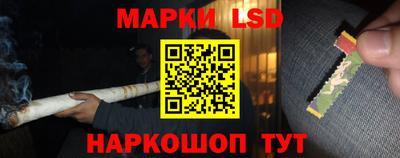 MDMA Ярцево