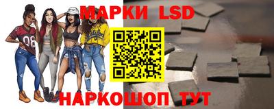 MDMA Ярцево