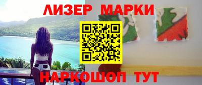 мяу мяу мука Ярославль