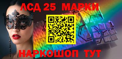 соль курить ск Азнакаево