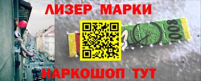 мяу мяу мука Ярославль