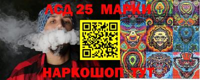 MDMA Ярцево
