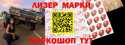 соль курить ск Азнакаево