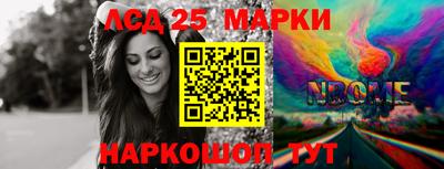 MDMA Ярцево