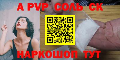 мяу мяу мука Ярославль