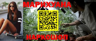 MDMA Ярцево