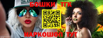 прущие крисы Абакан