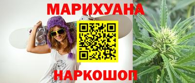 MDMA Ярцево