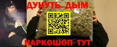 MDMA Ярцево