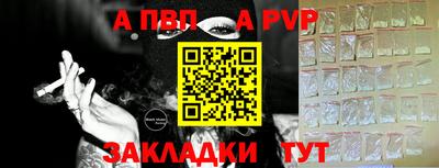 мяу мяу мука Ярославль
