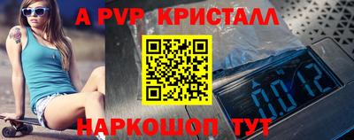 мяу мяу мука Ярославль