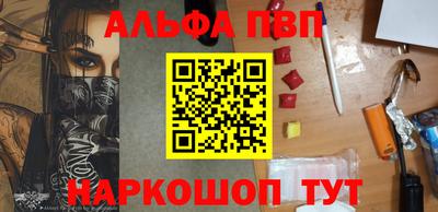 мяу мяу мука Ярославль