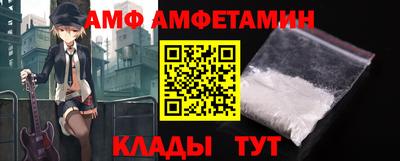 MDMA Ярцево