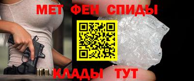 мяу мяу мука Ярославль
