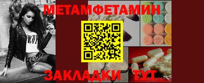 мяу мяу мука Ярославль