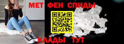 мяу мяу мука Ярославль