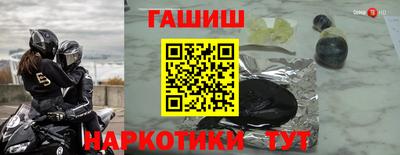 соль курить ск Азнакаево