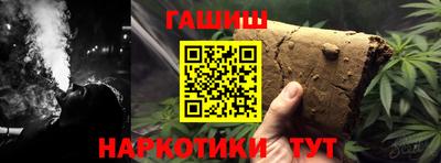 MDMA Ярцево