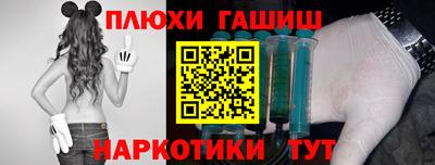 прущие крисы Абакан