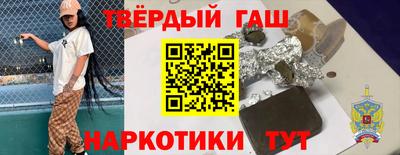 соль курить ск Азнакаево