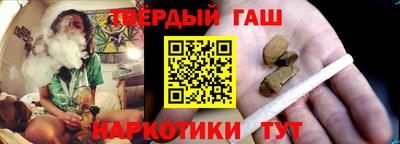 соль курить ск Азнакаево