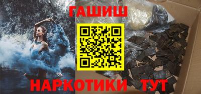 мяу мяу мука Ярославль