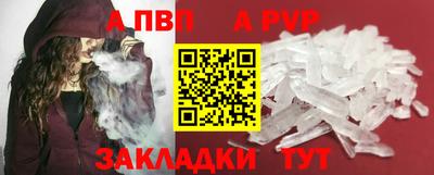 MDMA Ярцево