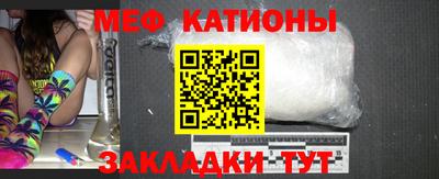 соль курить ск Азнакаево