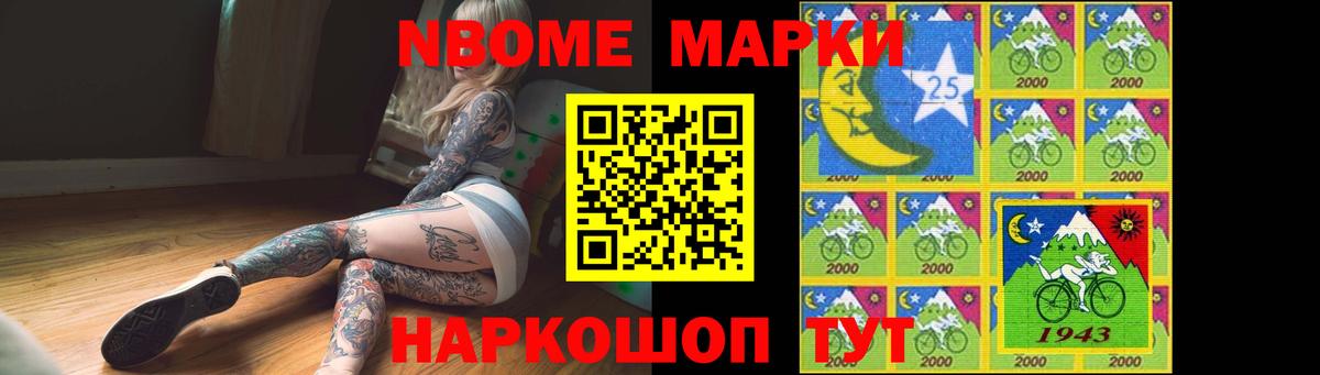 Лсд 25 экстази кислота Нарьян-Мар