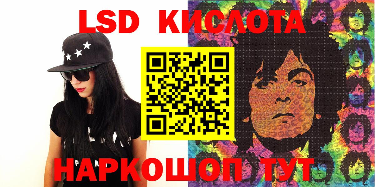 Нарьян-Мар  Марки N-bome 1,5мг  цена наркотик  Вход с VPN 