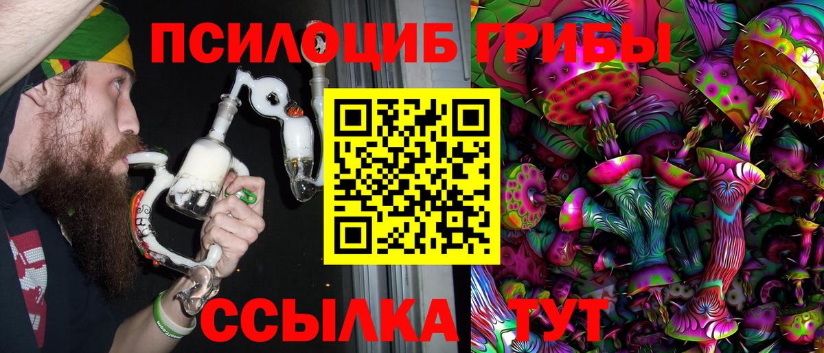 Мефедрон кристаллы  Нарьян-Мар  Вход с VPN  Лсд 25  ГАШИШ  COCAIN 