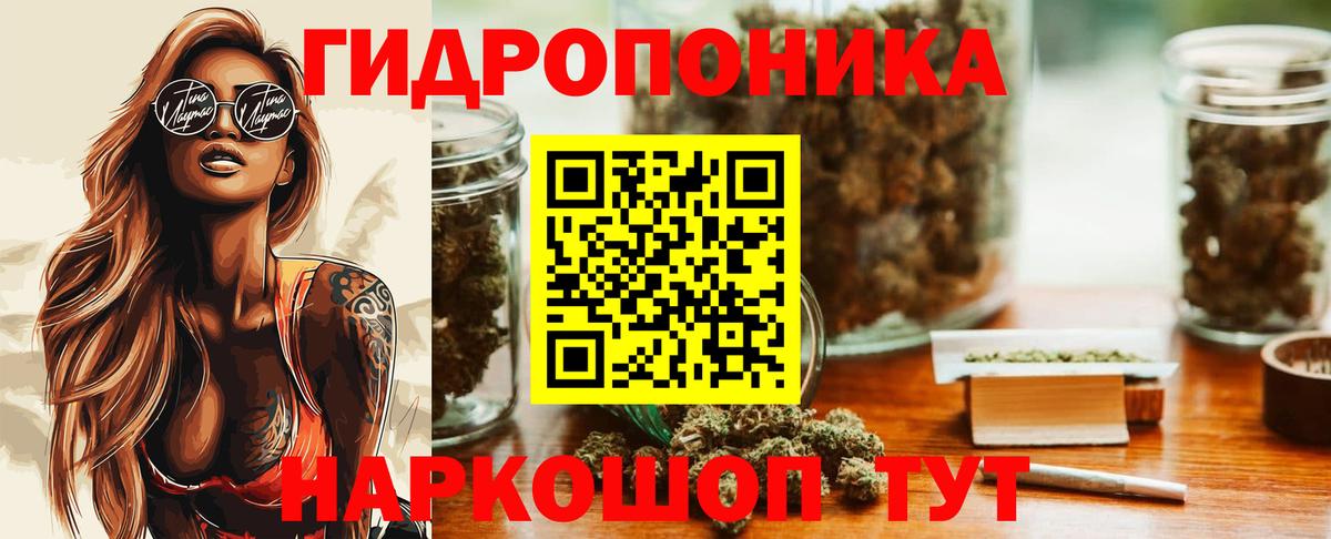 Бошки марихуана Ganja  Нарьян-Мар  МАРИХУАНА VHQ 